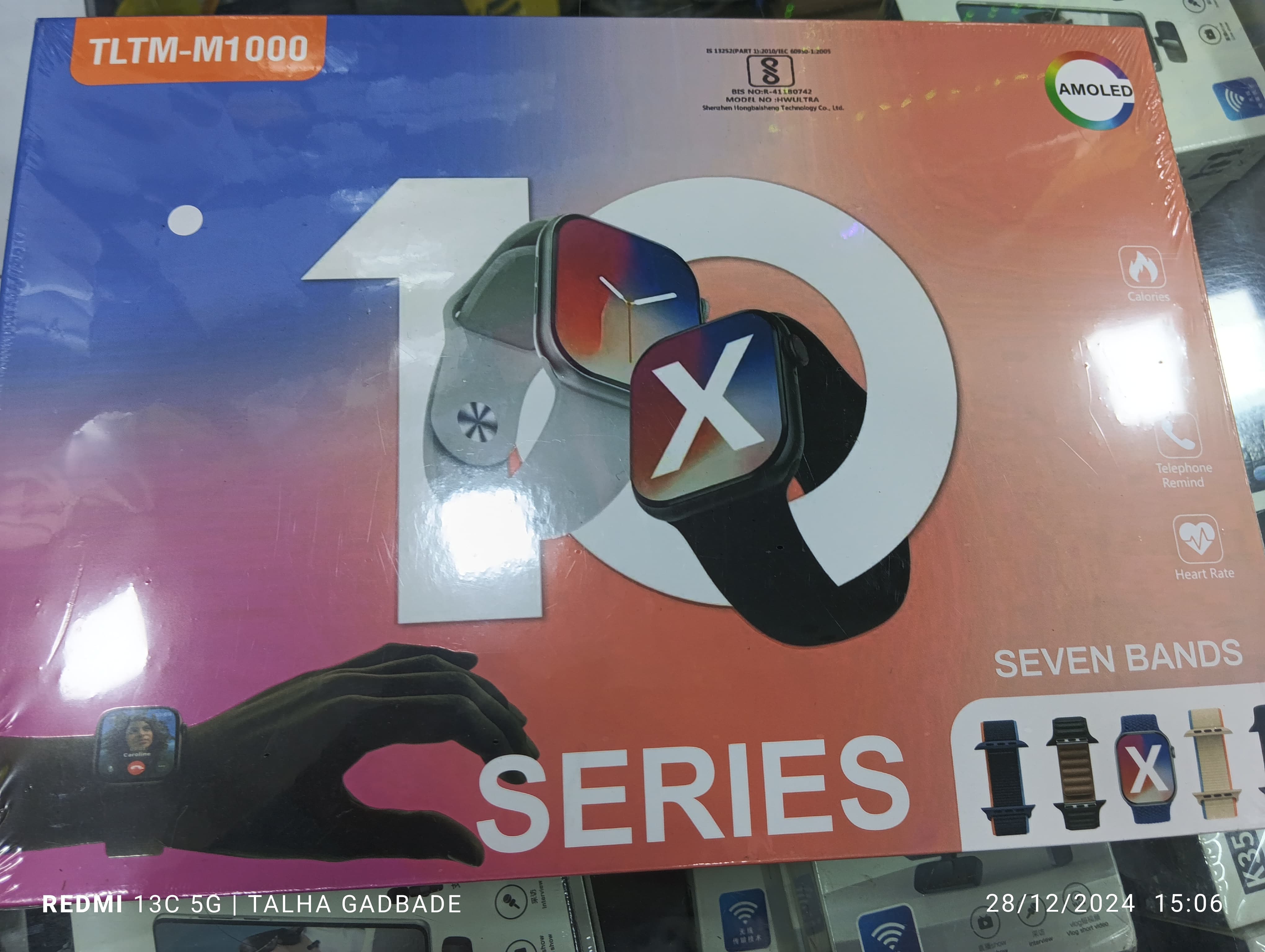 Smart Watch Series