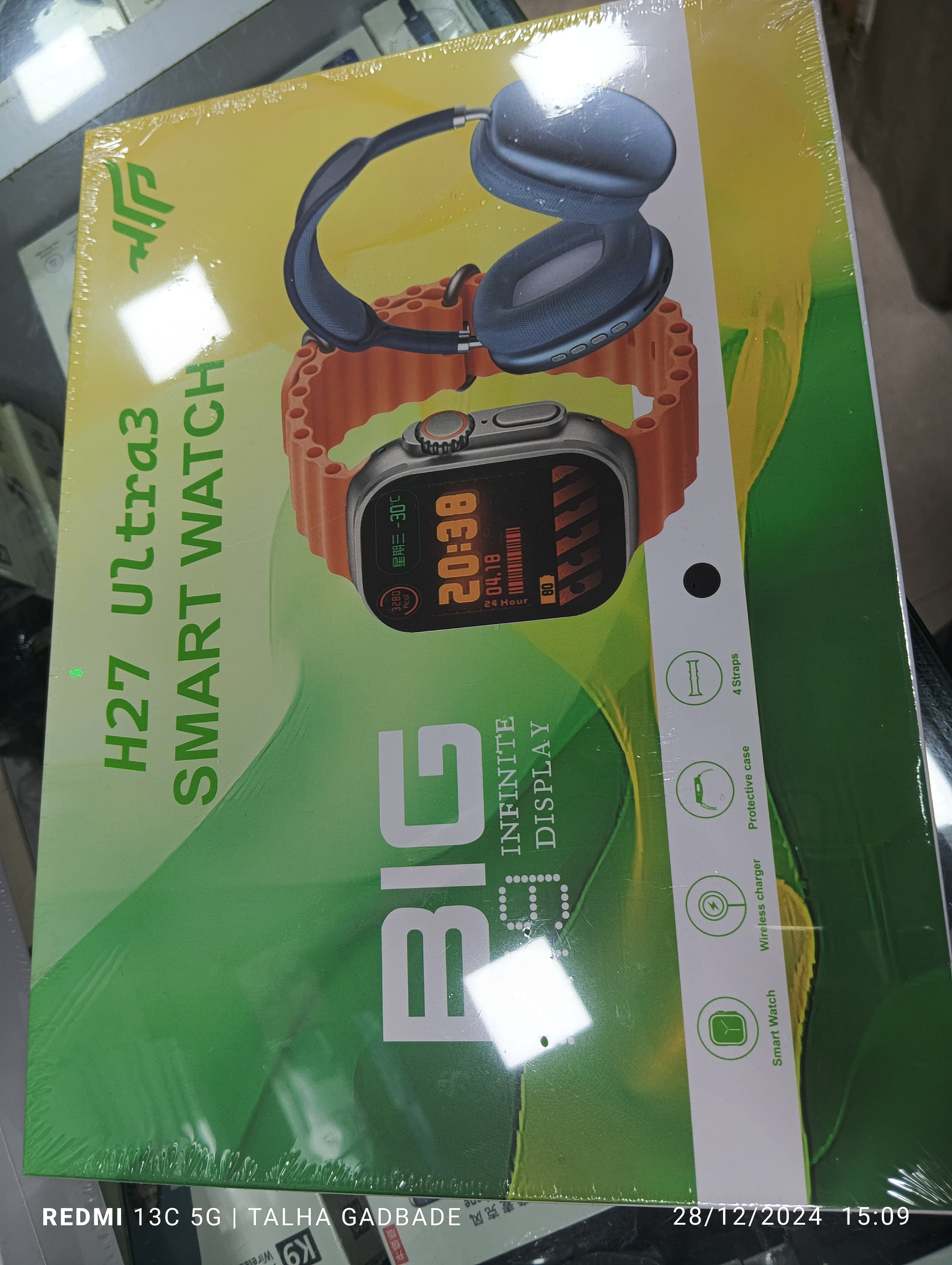 Smart Watch H27 Ultra 3