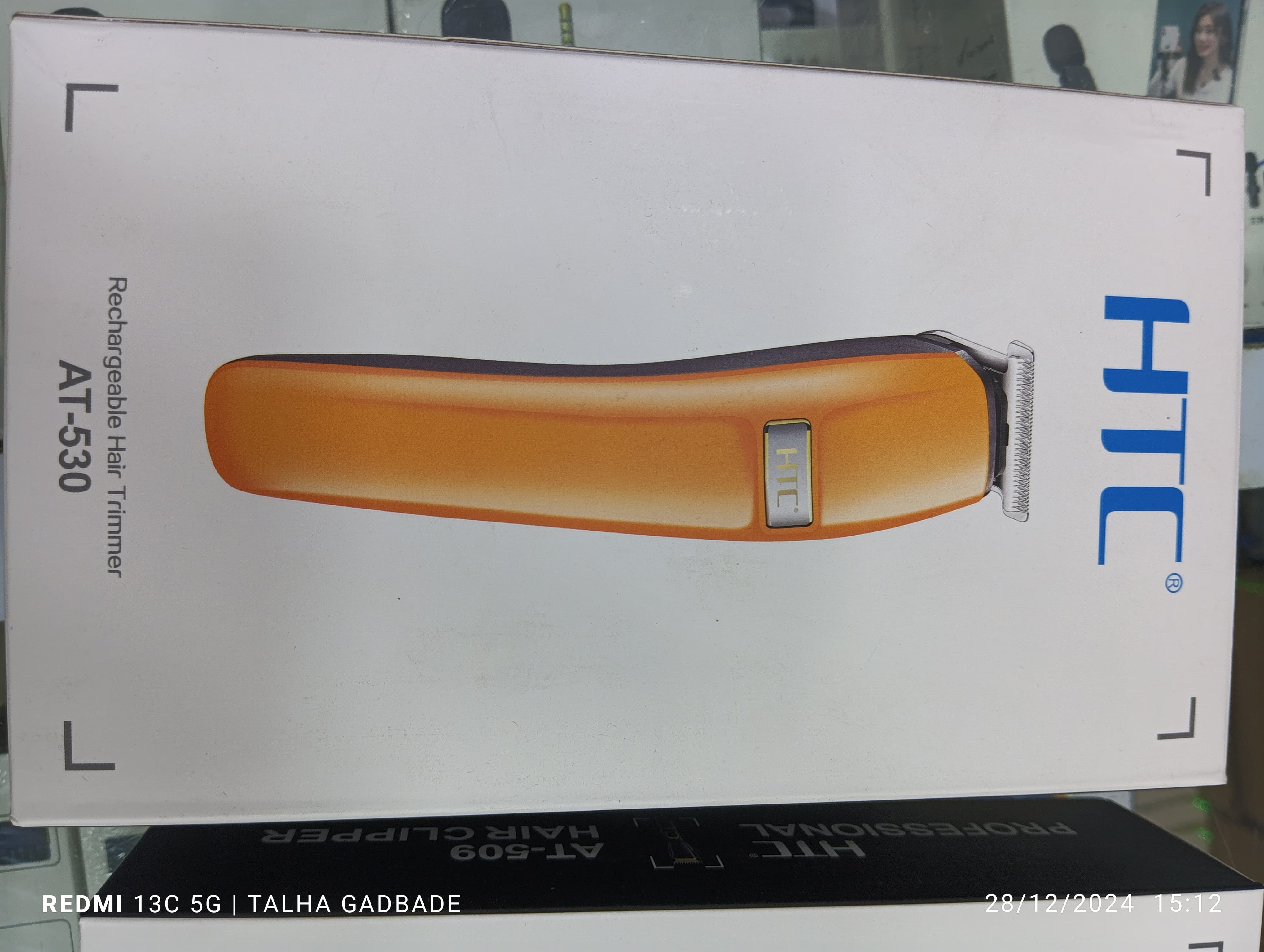 Hair Trimmer AT-530